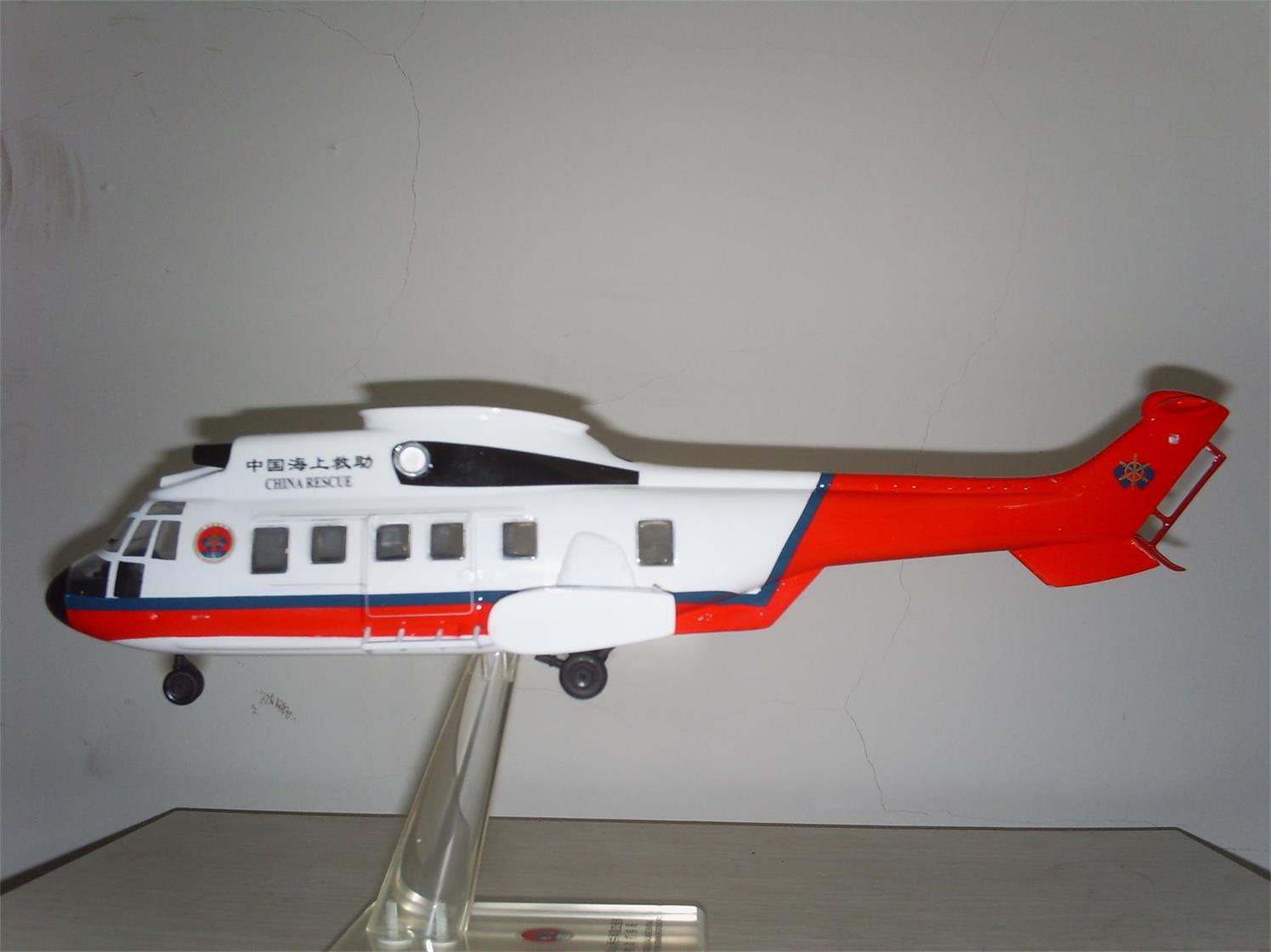 海宁县直升机模型